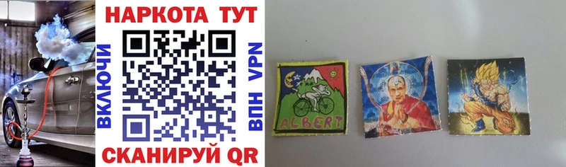 Альфа ПВП Елабуга