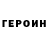 Amphetamine Розовый Natalya Ibatullina
