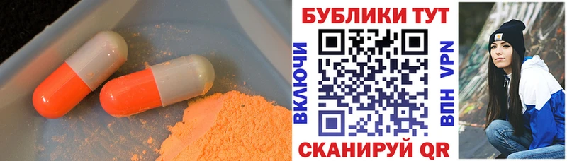 ЭКСТАЗИ louis Vuitton  Купить где  Елабуга 