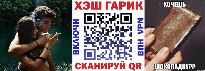 Купить где  Елабуга  ГАШИШ Cannabis 
