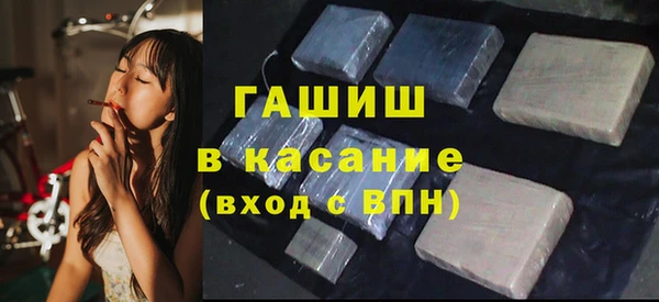 соль ск Алексин