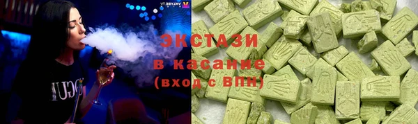 соль ск Алексин