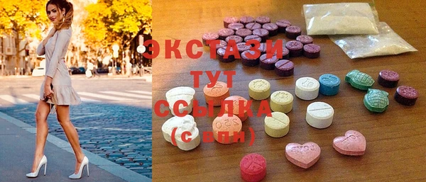 кокаин премиум Алексеевка