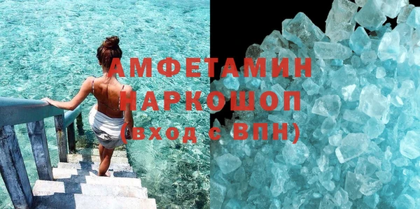 дживик Алзамай