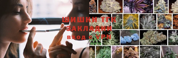 кокаин премиум Алексеевка