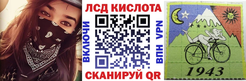 Купить где Елабуга Марки NBOMe 1,5мг