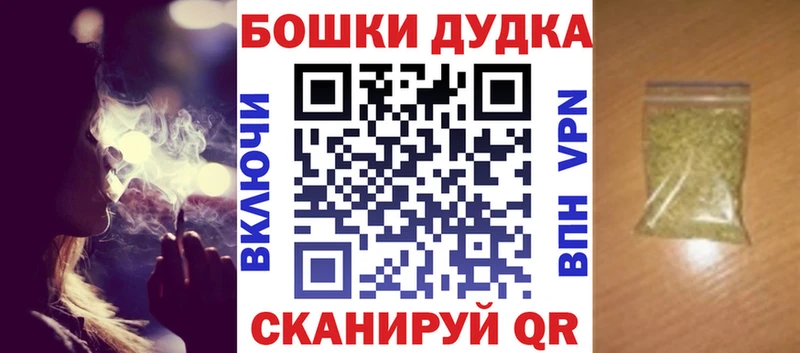 Купить закладки  Елабуга  Марихуана тримм 